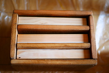 P1260670
