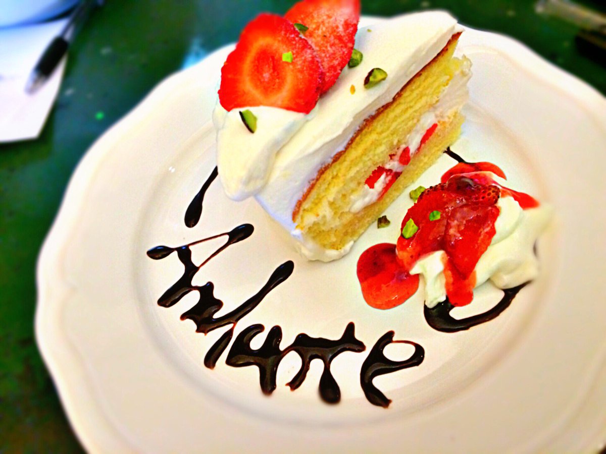 日替わりスイーツの長野産夏いちごショートケーキです そし アンダンテ メイド喫茶 公式ブログ