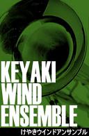 keyaki