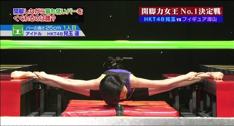 haruka16