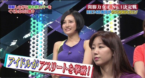 haruka23