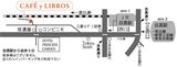 mapa - Cafe y libros