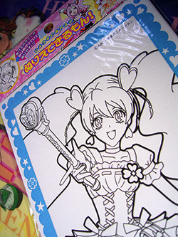 ドラ ｑ パーマン アンドルード海洋学園