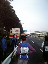 214f99f2.jpg