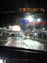 66da2891.jpg