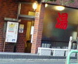 ad2323a0.jpg
