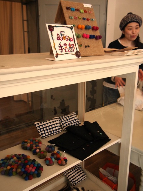 P2042339