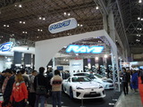 DSCN0651