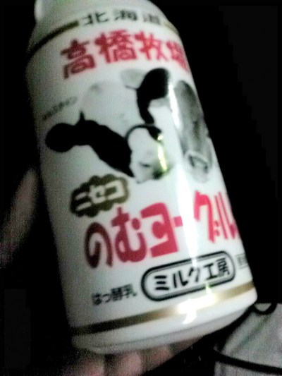 20100219181635