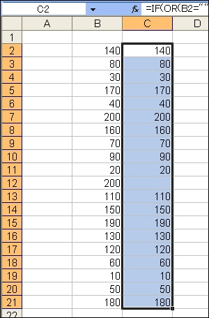 Array formula excel calculation walk