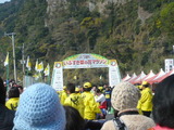 P1050532