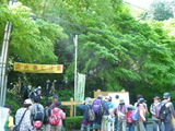 P1050984