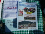 P1010966