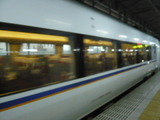 P1020209