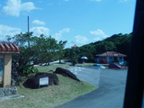 P1160601