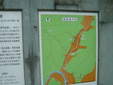 P1020147