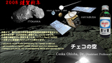 2008NewYearCard