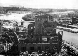 原爆ドーム