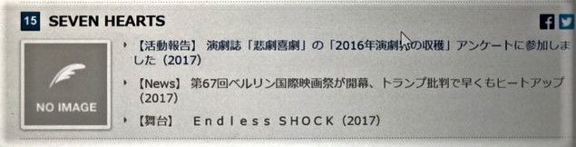 ¥Ö¥í¥°¥é¥ó¥¥ó¥°£±£µ°ÌIMG_0211
