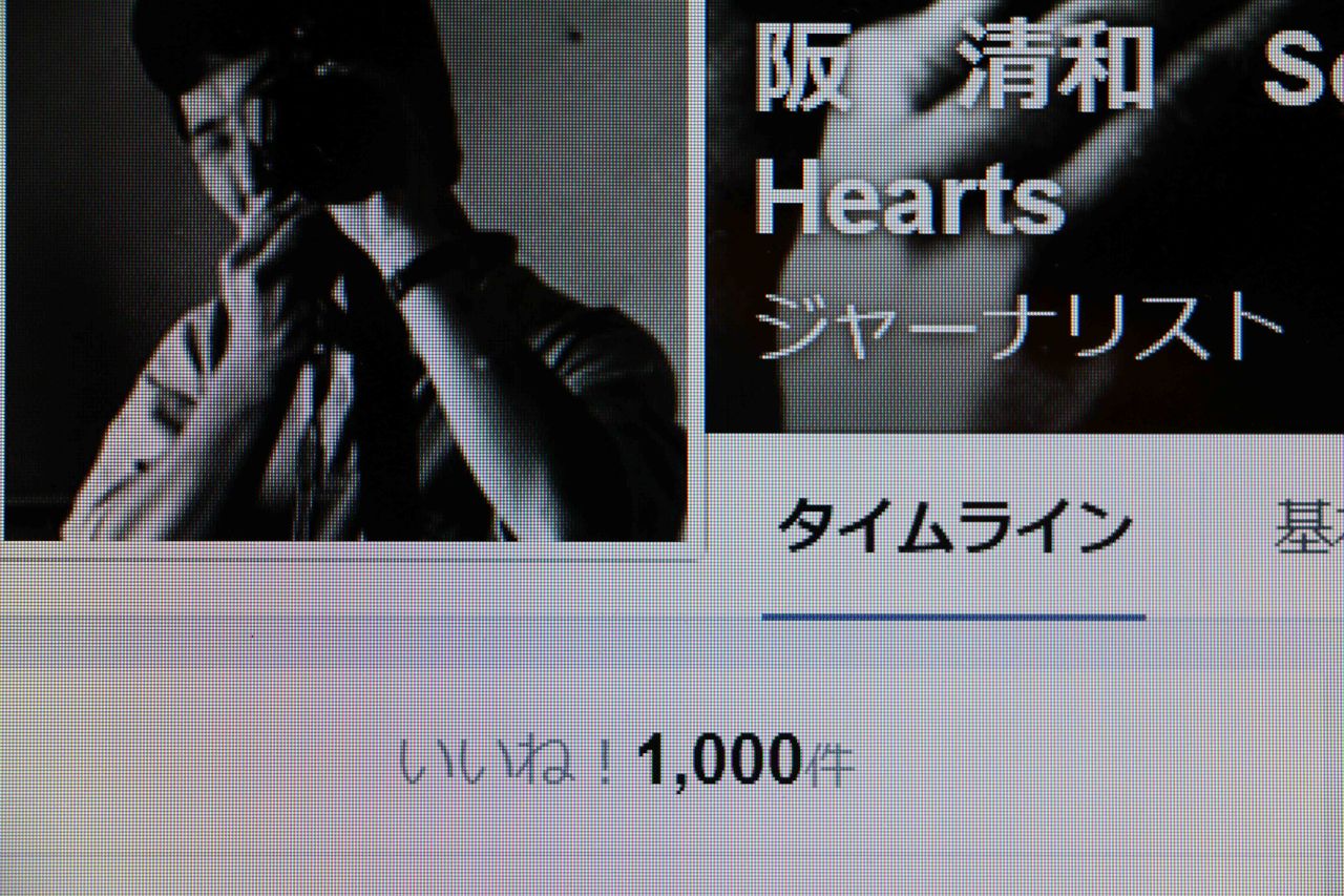 ¤¤¤¤¤Í¡ª1000·ï½¤Àµ