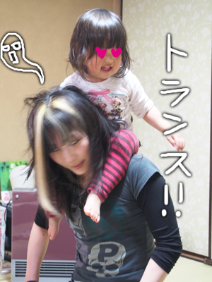 妹ちゃんがプロレスラー-GW11