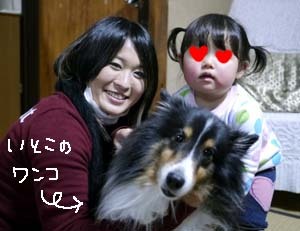 妹ちゃんがプロレスラー-正月04