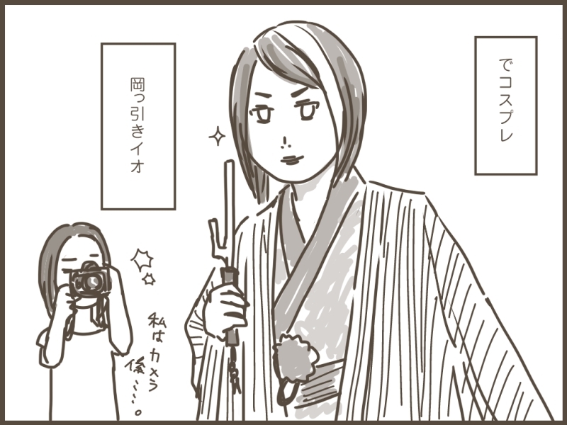 妹ちゃんがプロレスラー-130