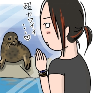 妹ちゃんがプロレスラー-水族館とビルズ01