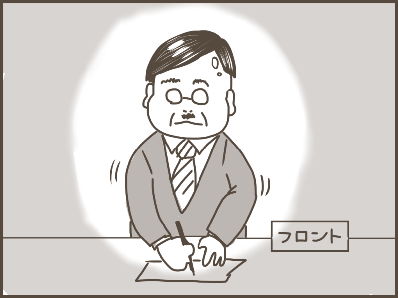 妹ちゃんがプロレスラー-127