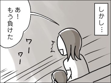 妹ちゃんがプロレスラー-武道館04