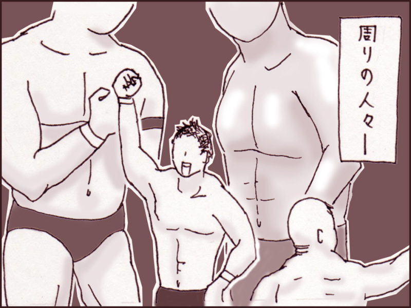 妹ちゃんがプロレスラー-046