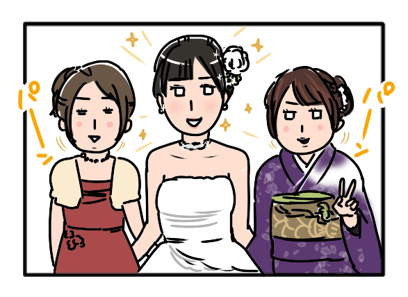 美央結婚01