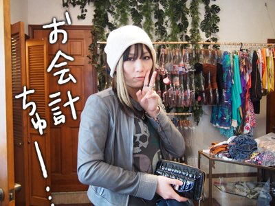 妹ちゃんがプロレスラー-GW06