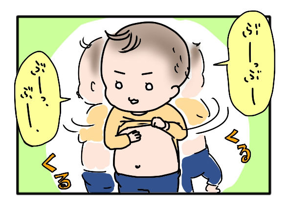 ブーム01