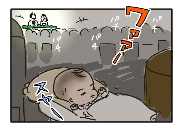 マイ・結婚式03