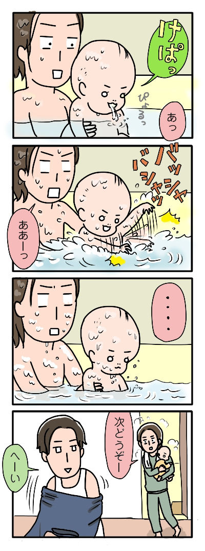 ミルク○○
