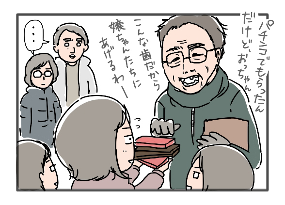 小学生のエロリ画像を集めるスレ172©bbspink.com	->画像>764枚 