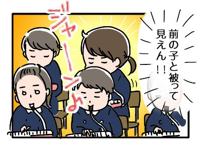 コンサート03