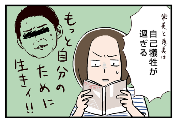 oribe_05