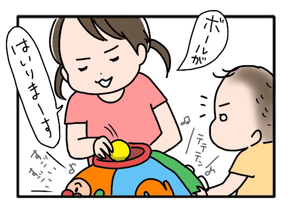 モニター01