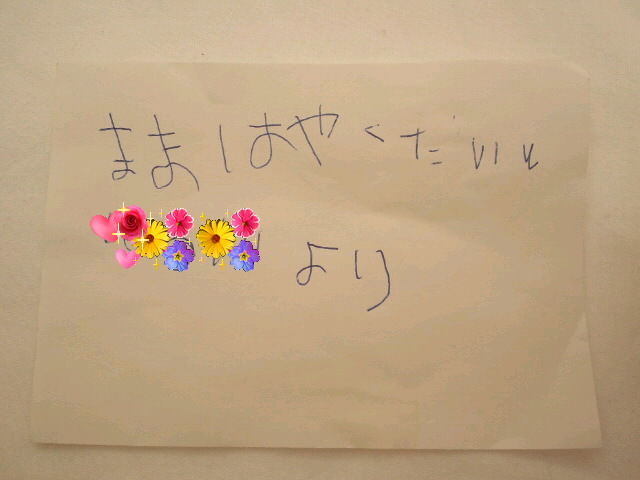 CA3J08050001.jpg