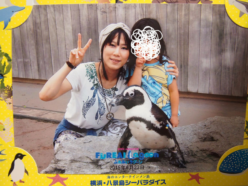 シーパラ07