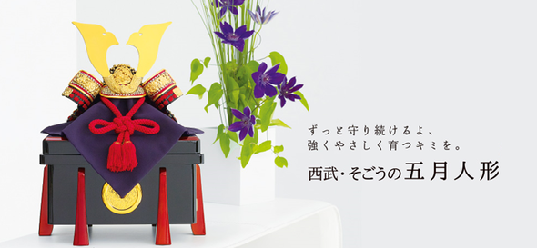 sogou