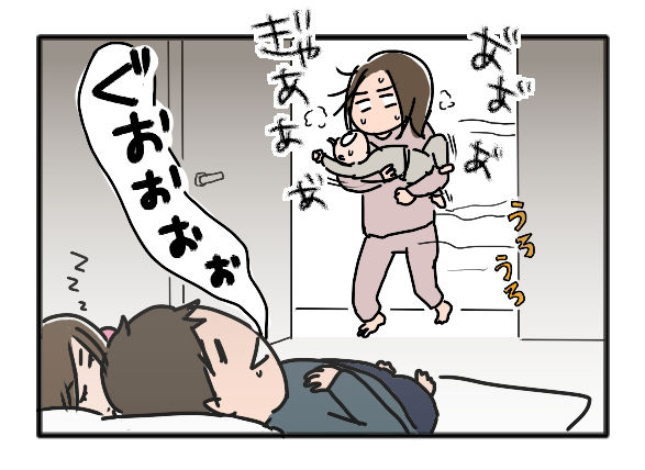 断乳2-1