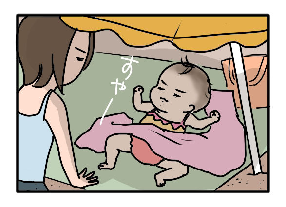 海02-2