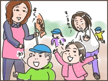 姉ちゃんは育児中-1歳児の能力03