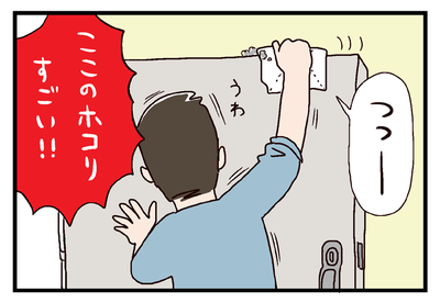 201712レタス_03