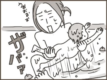 姉ちゃんは育児中-風呂06