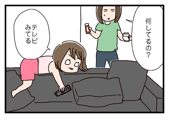 imopuro629_01
