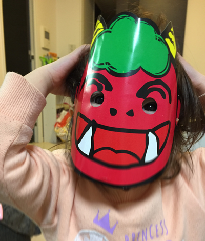 oni01